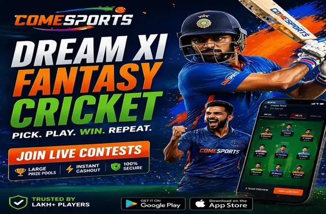 Andarbaharcash (andar bahar cash) fantasy cricket & matchday visual 1